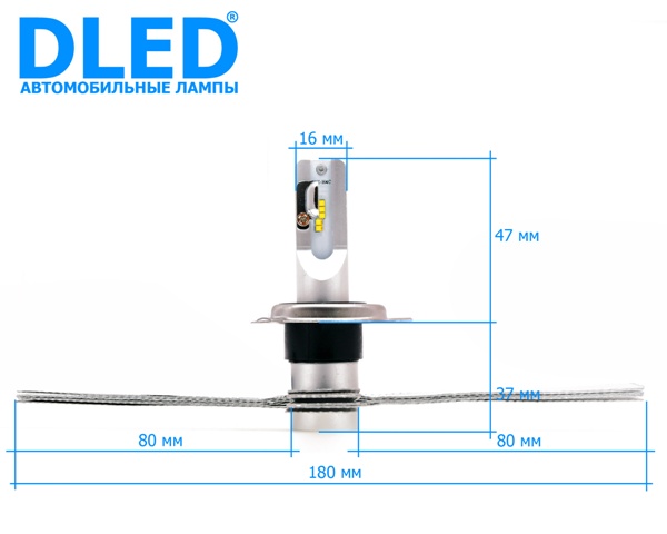 svetodiodnye-lampy-h4-smart2-dled-6